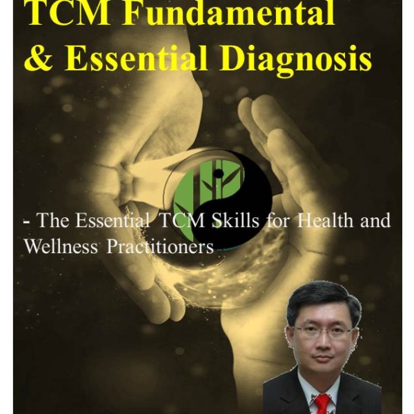 TCM Fundamental and Essential Diagnosis – small
